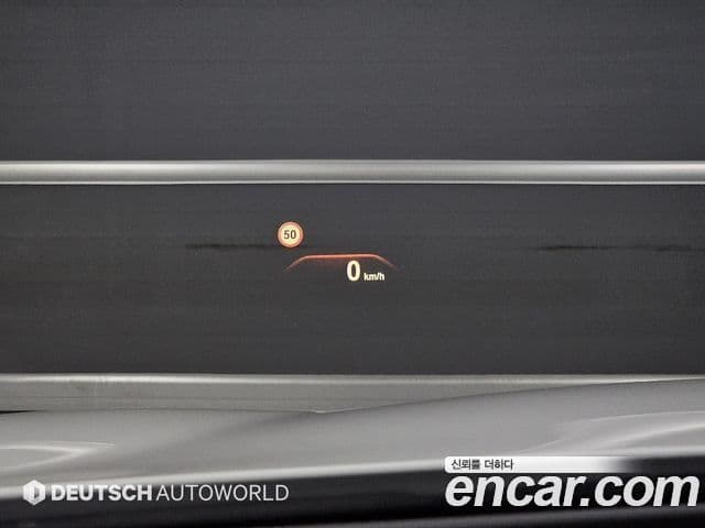 BMW 5 Series 2018 — Şəkil 17/20