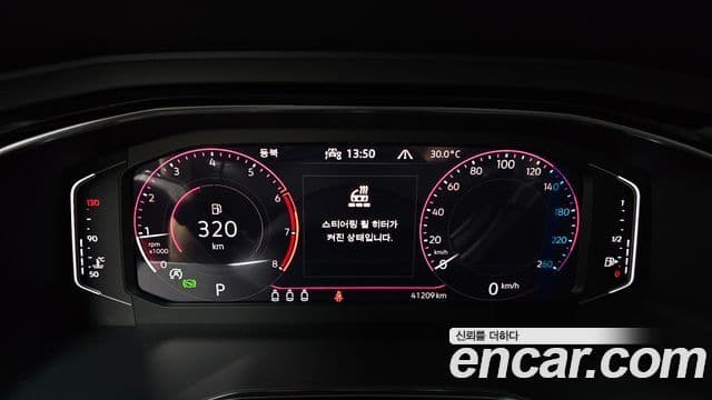 Volkswagen Jetta 2023 — Şəkil 8/20