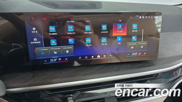 BMW X5 2025 — Photo 14/37