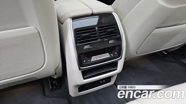 BMW X5 2025 — Photo 28/37