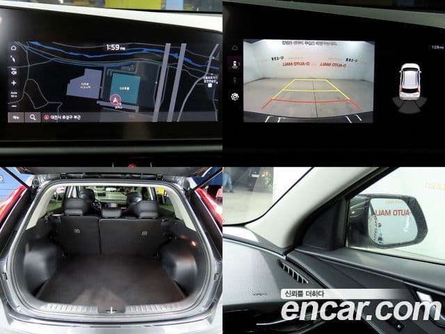 Kia Niro 2022 — ფოტო 11/20