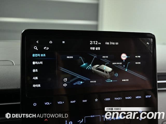 Hyundai Staria 2024 — ფოტო 17/20