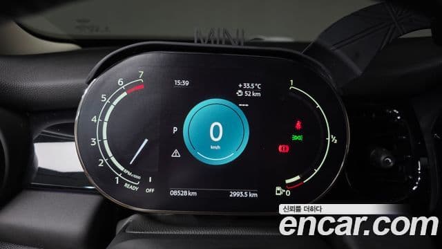 Mini Cooper 2023 — Şəkil 8/20