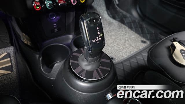 Mini Cooper 2023 — Şəkil 9/20