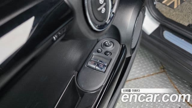 Mini Cooper 2023 — Şəkil 11/20