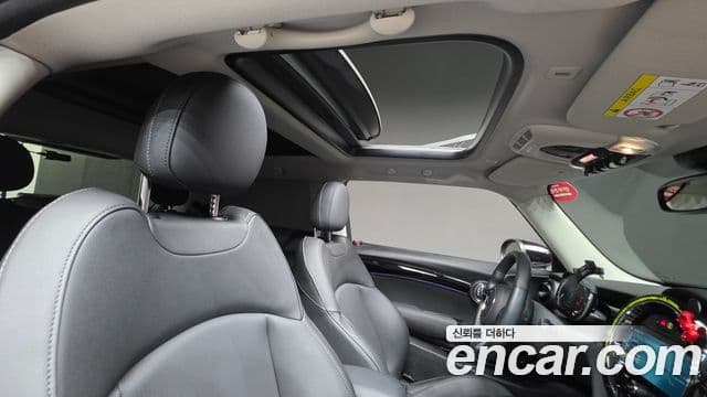 Mini Cooper 2023 — Şəkil 20/20