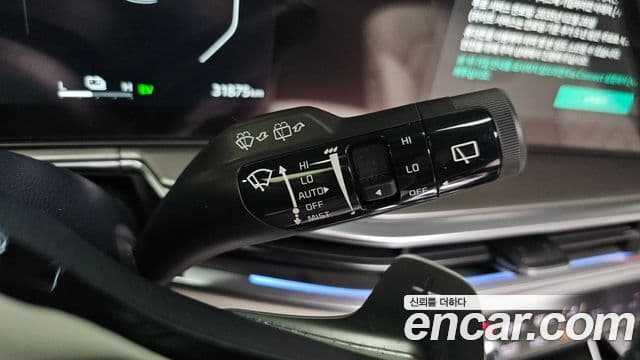 Kia Sorento 2025 — Şəkil 37/40