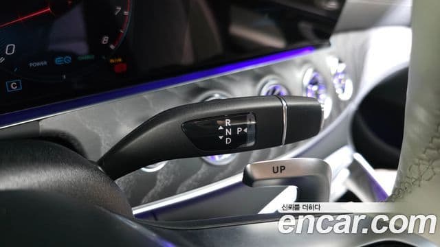 Mercedes-Benz AMG GT 2023 — Photo 15/20