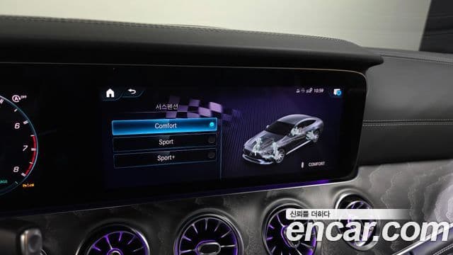 Mercedes-Benz AMG GT 2023 — Photo 12/20