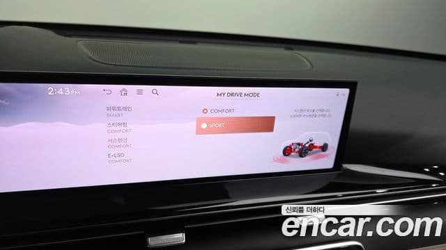Genesis GV80 2024 — ფოტო 16/20