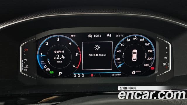Volkswagen Arteon 2022 — Şəkil 8/20