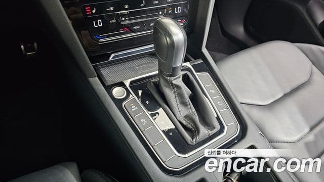 Volkswagen Arteon 2022 — Şəkil 9/20