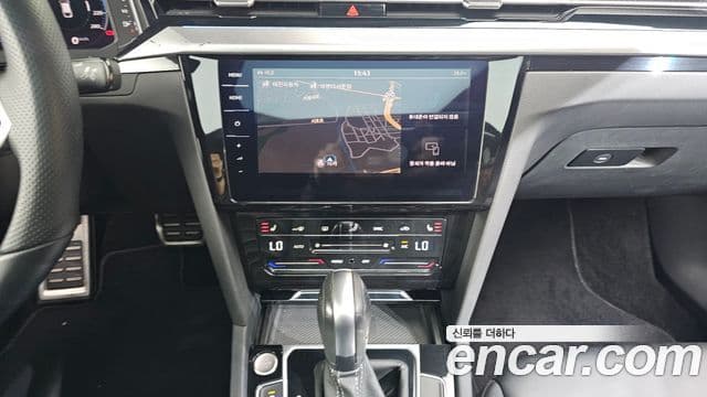 Volkswagen Arteon 2022 — Şəkil 12/20