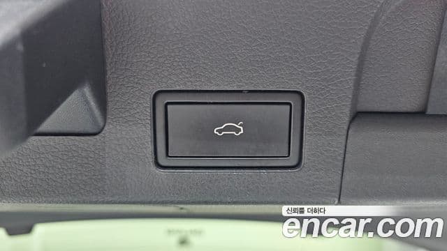 Volkswagen Arteon 2022 — Şəkil 17/20