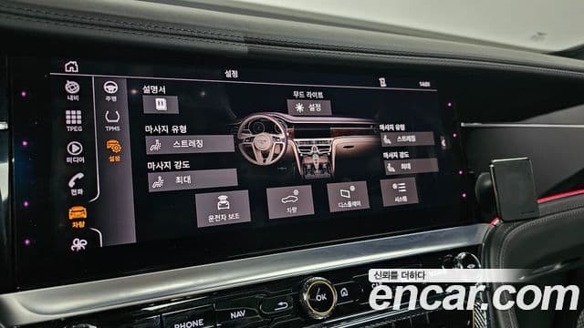 Bentley Flying Spur 2022 — ფოტო 4/39