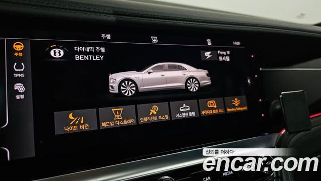 Bentley Flying Spur 2022 — ფოტო 5/39