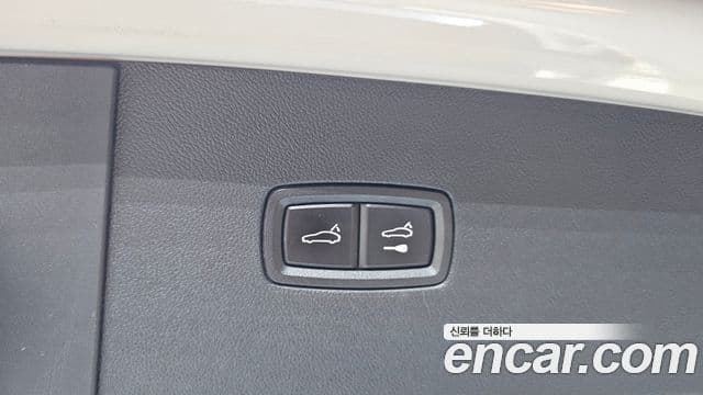 Porsche Cayenne 2022 — Şəkil 15/20