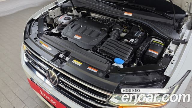Volkswagen Tiguan 2023 — Şəkil 6/20