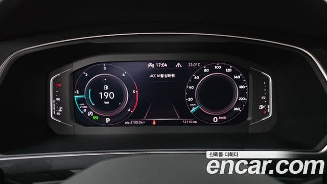Volkswagen Tiguan 2023 — Şəkil 8/20