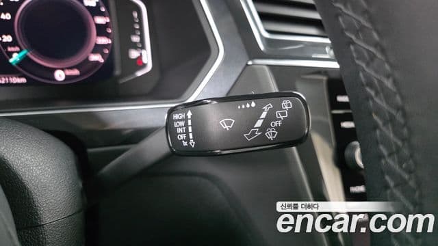 Volkswagen Tiguan 2023 — Şəkil 17/20
