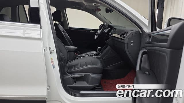 Volkswagen Tiguan 2023 — Photo 14/30