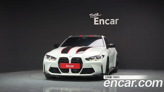 BMW M4 2023 — Şəkil 3/20