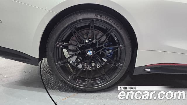 BMW M4 2023 — Şəkil 5/20