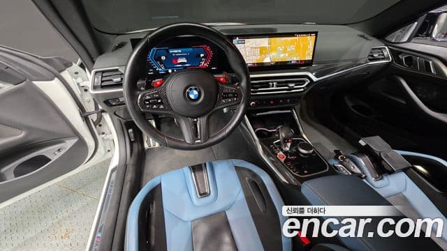 BMW M4 2023 — Şəkil 7/20