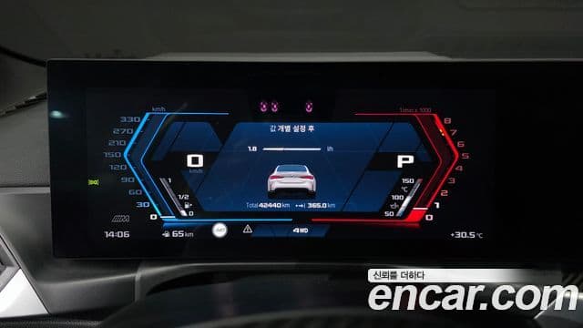 BMW M4 2023 — Şəkil 8/20