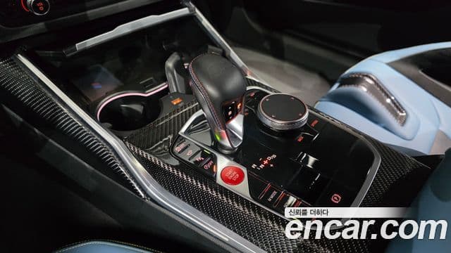 BMW M4 2023 — Şəkil 9/20