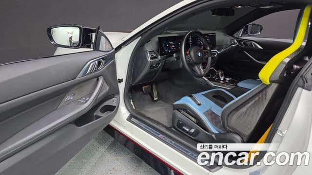 BMW M4 2023 — Şəkil 10/20