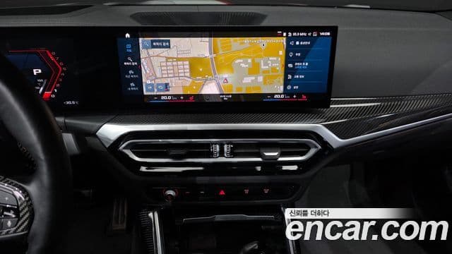 BMW M4 2023 — Şəkil 12/20