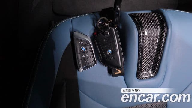 BMW M4 2023 — Şəkil 15/20