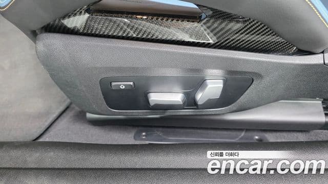 BMW M4 2023 — Şəkil 18/20