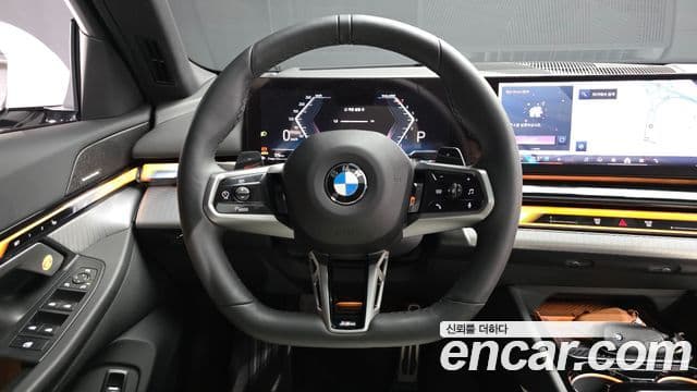BMW 5 Series 2025 — Şəkil 13/20