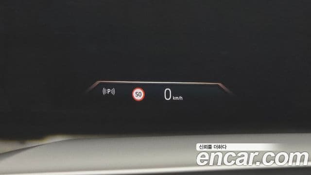 BMW 5 Series 2025 — Şəkil 17/20