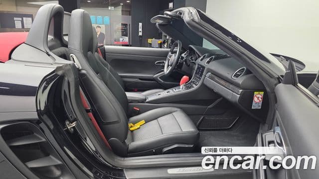Porsche 718 Boxster 2019 — ფოტო 11/20
