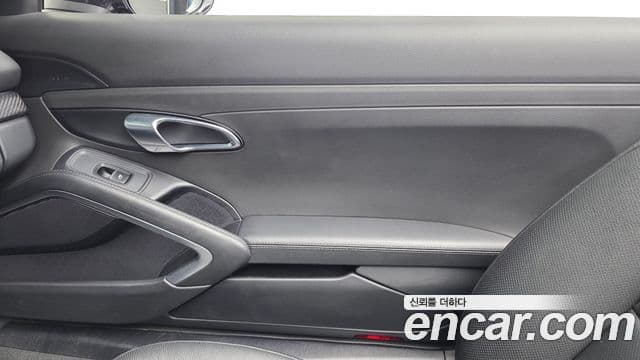 Porsche 718 Boxster 2019 — Photo 31/31