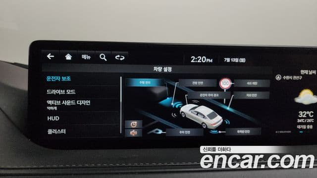 Genesis G80 2022 — Photo 35/36