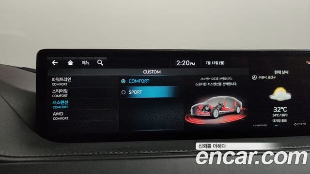 Genesis G80 2022 — Photo 15/36