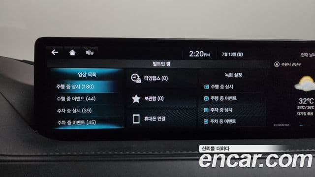 Genesis G80 2022 — Photo 33/36