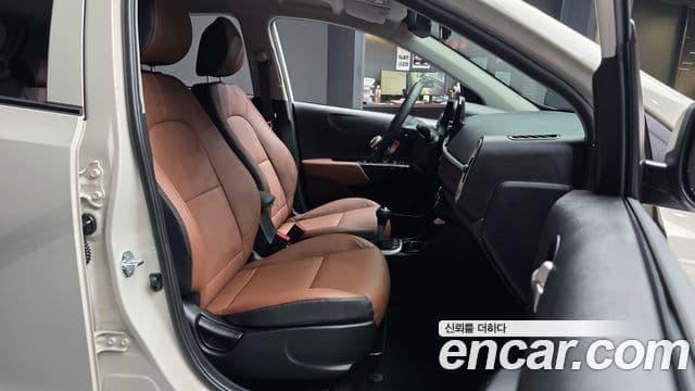 Kia All New Morning 2026 — Şəkil 11/20