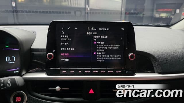Kia All New Morning 2026 — Şəkil 16/20