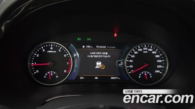 Kia Seltos 2022 — Şəkil 8/20
