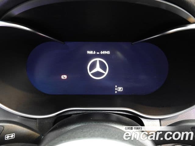 Mercedes-Benz GLC-Class 2022 — Şəkil 16/20