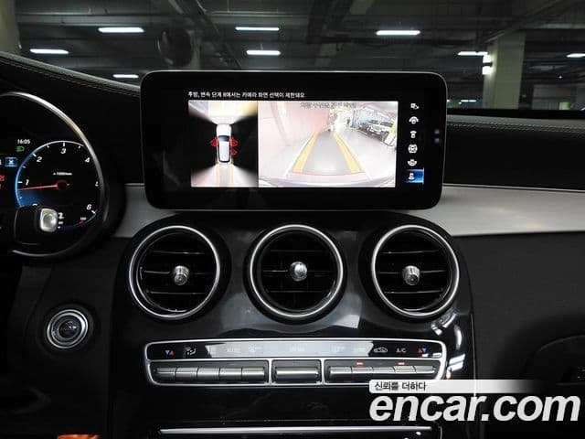 Mercedes-Benz GLC-Class 2022 — Şəkil 17/20