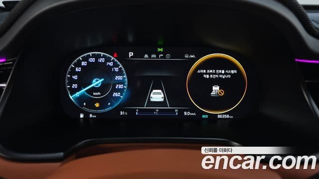 Kia The K9 2024 — ფოტო 8/20