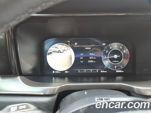 Kia Sorento 2023 — Şəkil 14/20