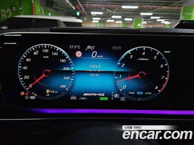 Mercedes-Benz GLE-Class 2021 — Şəkil 10/20