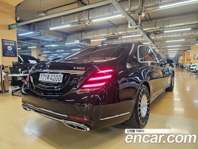 Mercedes-Benz S-Class 2020 — Şəkil 13/20